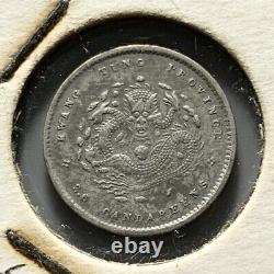 Very Nice China Qing Dynasty Kwangtung 5 Cent Dragon Silver Coin