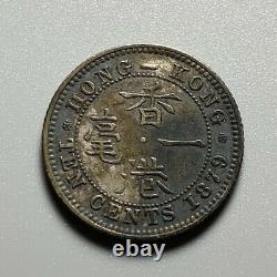 Very Nice & Scarce Antique 1879 China Hong Kong 10 Cent Silver Coin Toned