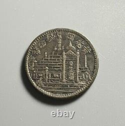 Very Nice and Scarce Antique China 1928 Yr17 Fukien Martyr 10 Cents Silver Coin