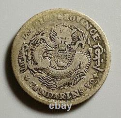 Very Rare China Empire Kirin 10 Cent Dragon Silver Coin Long Dragon Tail
