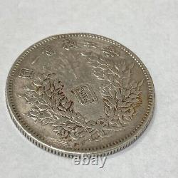 World Coin China Silver 50 Cents Fat Man 1914 13.37g