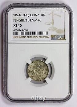 YR24 1898 China Fengtien 10C Dragon Coin LM-476 NGC XF40