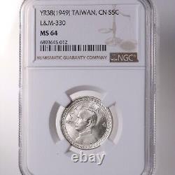 YR38 (1949) Taiwan CN S5C NGC Certified MS64 L&M-330