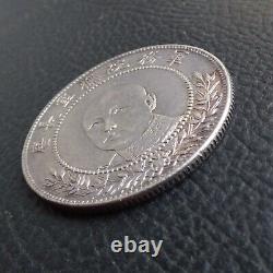 YUNNAN PROVINCE 50 Cents 1917 silver China 1/2 dollar 50 fen problem free coin