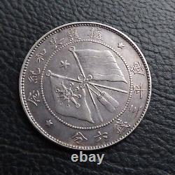 YUNNAN PROVINCE 50 Cents 1917 silver China 1/2 dollar 50 fen problem free coin