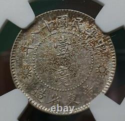 Yr18 (1929) China 10 Cents Kwangtung L&m -160 Silver Toning Ngc Ms 64
