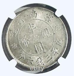 Yr21 1932 China 50 Cents Yunan L&m 430 Ngc Ms62