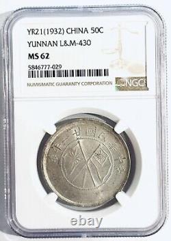 Yr21 1932 China 50 Cents Yunan L&m 430 Ngc Ms62