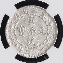 Yr 1(1909) China Manchuria 20cts L&M 496 DDR NGC Unc details