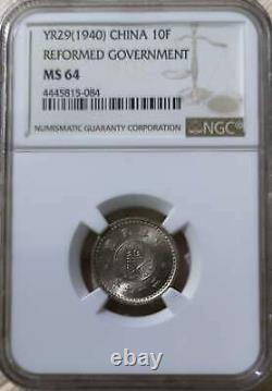 Yr 29 1940 china reformed of govt. Of china 10 cents NGC MS64