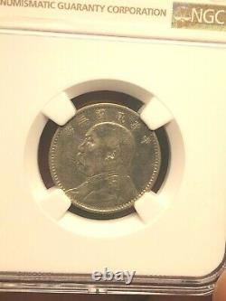 Yr 3 1914 CHINA 20 CENTS Silver Fat Man Yuan Shikai coin NGC XF D 4