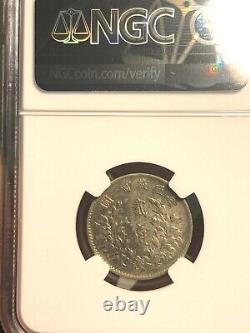 Yr 3 1914 CHINA 20 CENTS Silver Fat Man Yuan Shikai coin NGC XF D 4