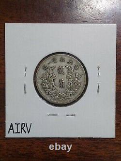 Yr. 3 (1914) China Yuan Shikai 20 Cents, 700 Silver