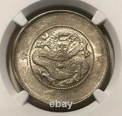 Yunnan (China) 1911-15 Silver 50 Cents (NGC MS 61) 2 Circles