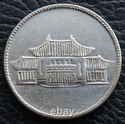 Yunnan China Republic 20 Cents Year 38 1949 KM-Y493, L&M-432 Silver