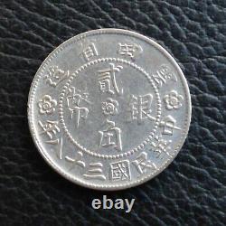 Yunnan China Republic 20 Cents Year 38 1949 KM-Y493, L&M-432 Silver